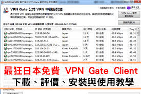 英国能够也应该与华为合作建设5G网络